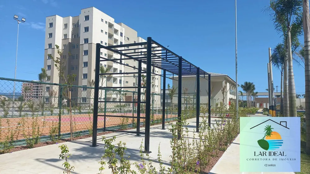 Apartamento, 2 quartos - Foto 20
