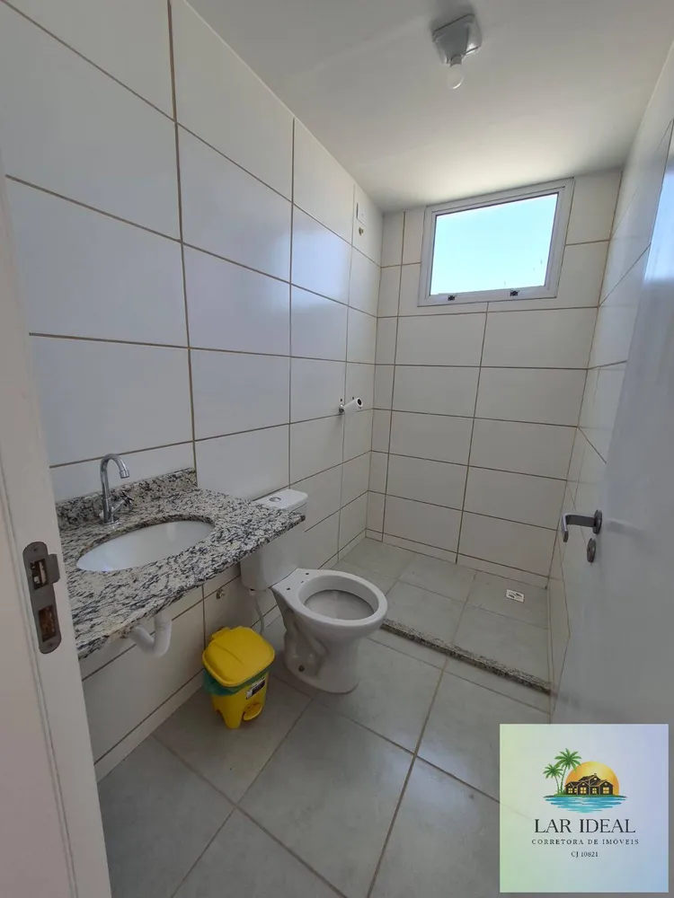 Apartamento, 2 quartos - Foto 13