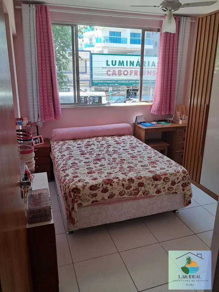 Apartamento, 2 quartos, 79 m² - Foto 16