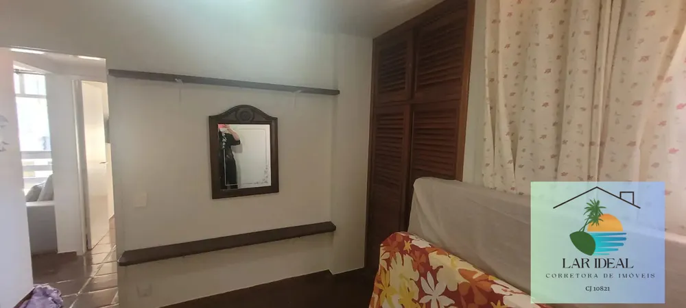 Apartamento, 2 quartos, 79 m² - Foto 12