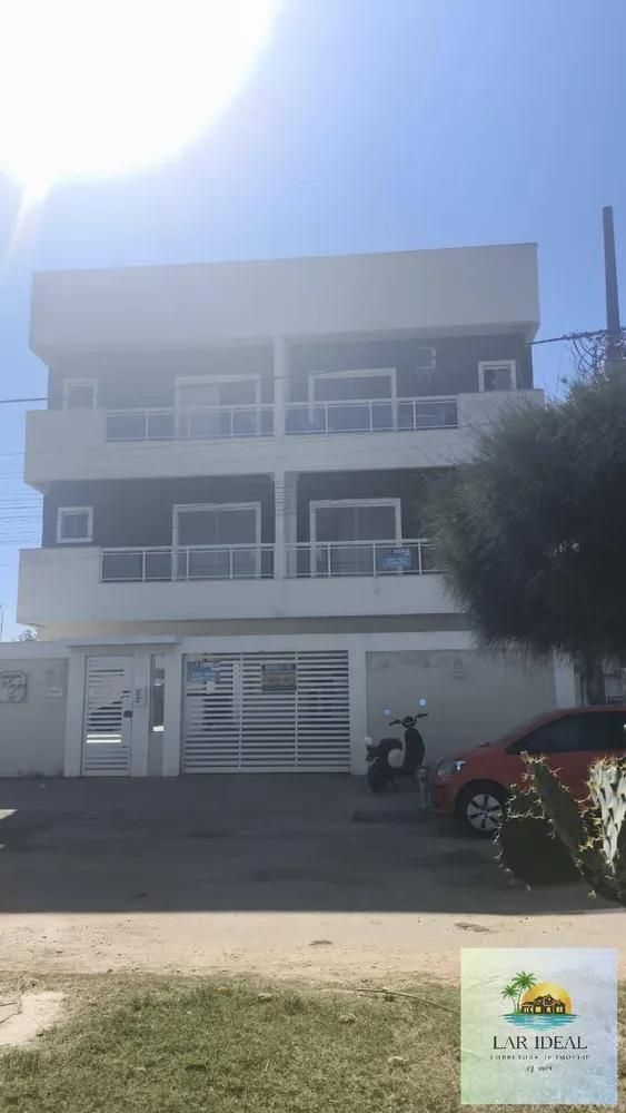 Apartamento, 2 quartos, 65 m² - Foto 1