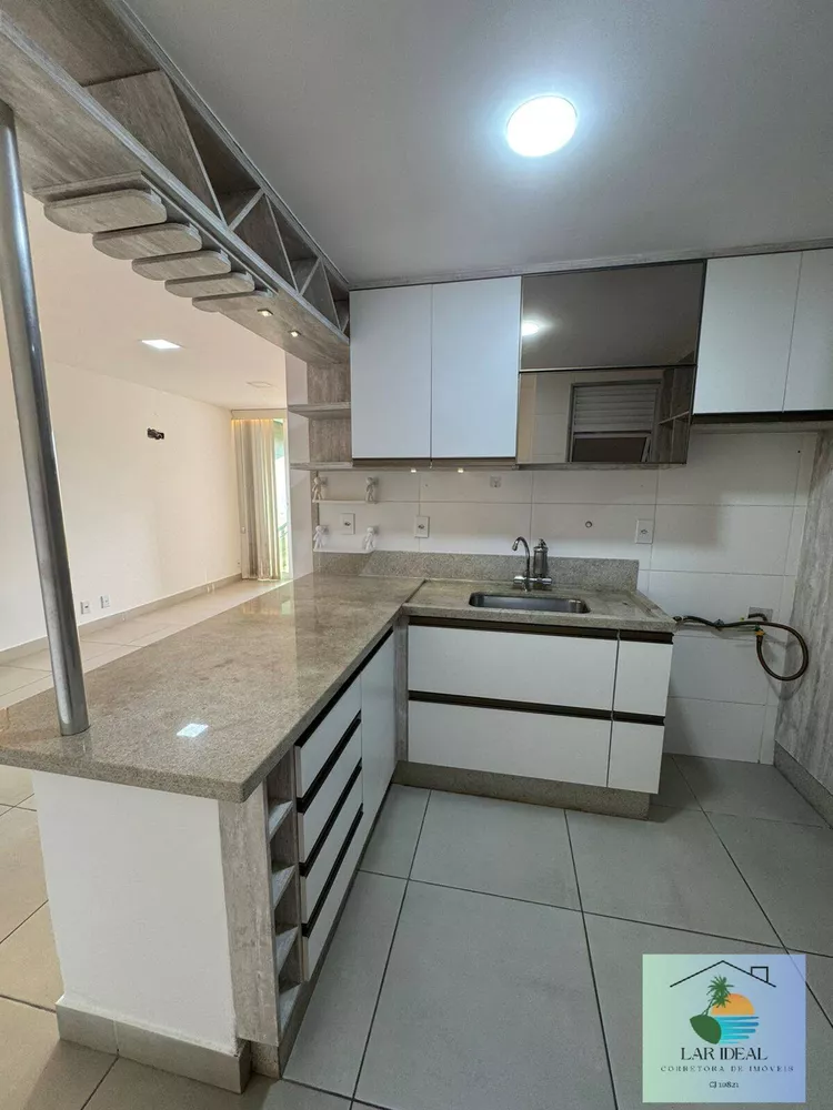 Apartamento, 1 quarto, 80 m² - Foto 19