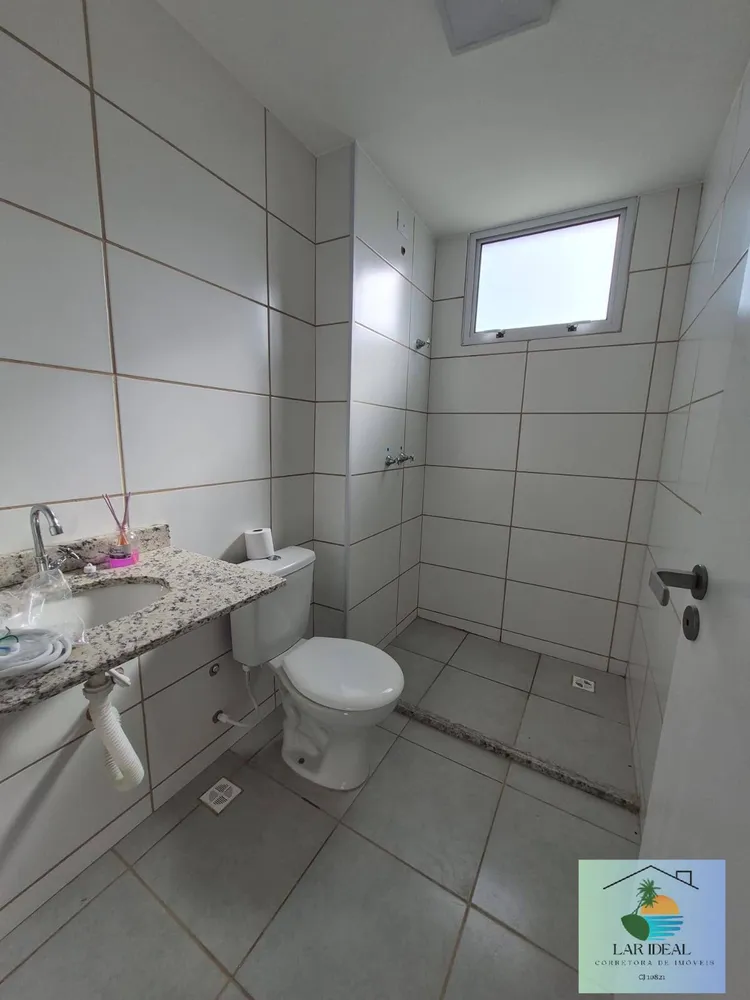 Apartamento, 2 quartos - Foto 12