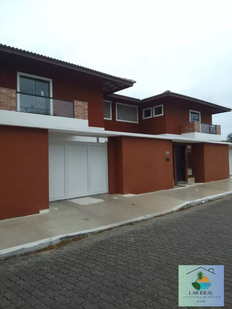Apartamento, 2 quartos, 90 m² - Foto 1