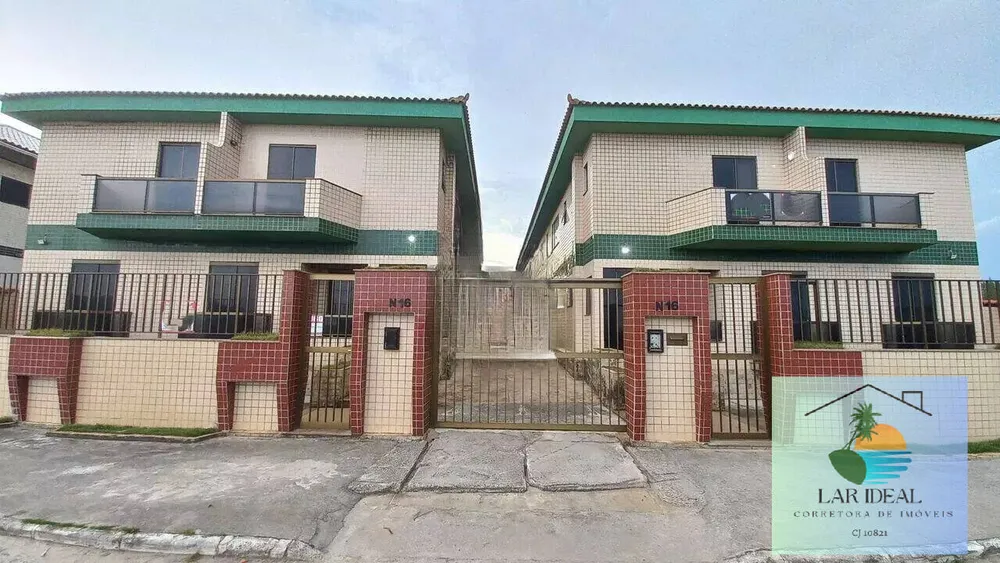 Apartamento, 2 quartos, 82 m² - Foto 1