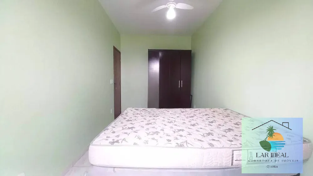 Apartamento, 2 quartos, 82 m² - Foto 1