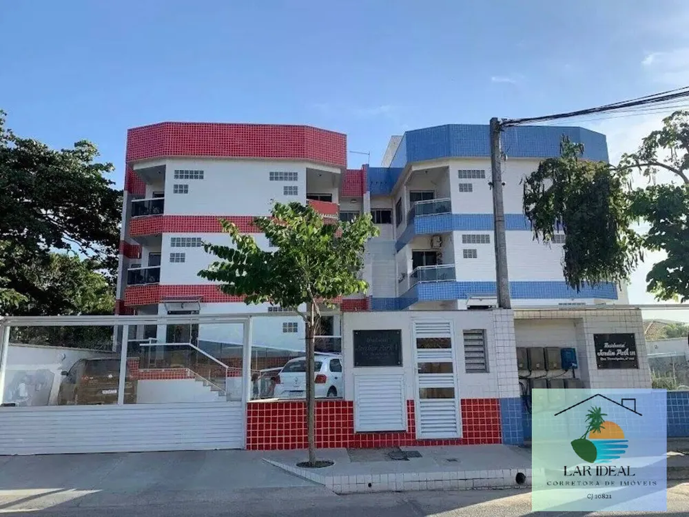 Apartamento, 2 quartos, 79 m² - Foto 1