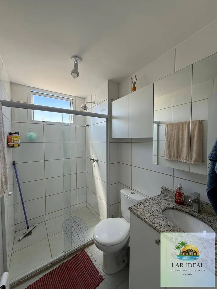 Apartamento, 2 quartos - Foto 14