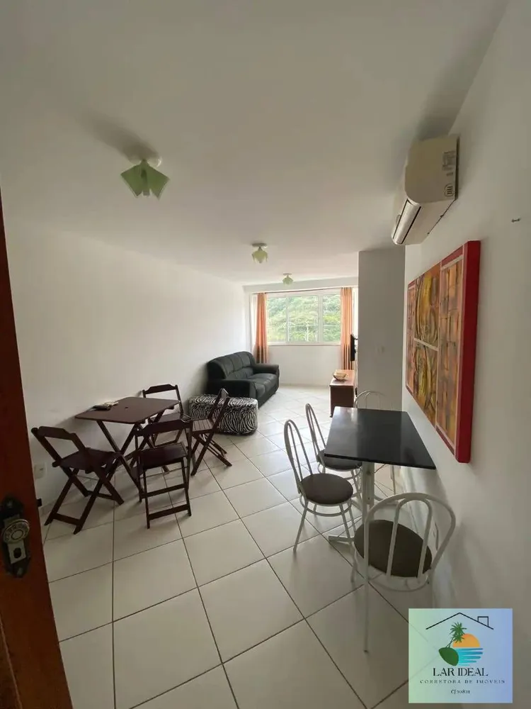 Apartamento, 2 quartos - Foto 1