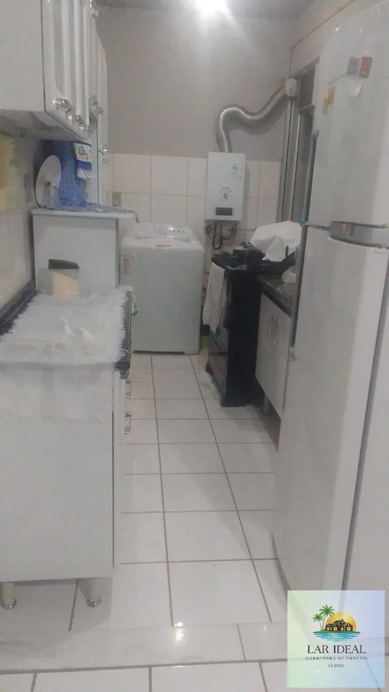 Apartamento, 2 quartos - Foto 3