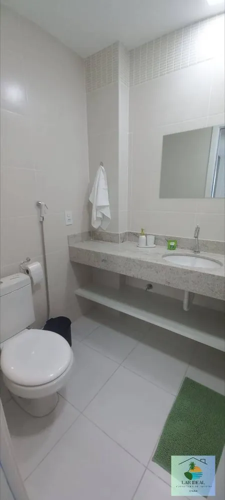 Apartamento, 2 quartos - Foto 12