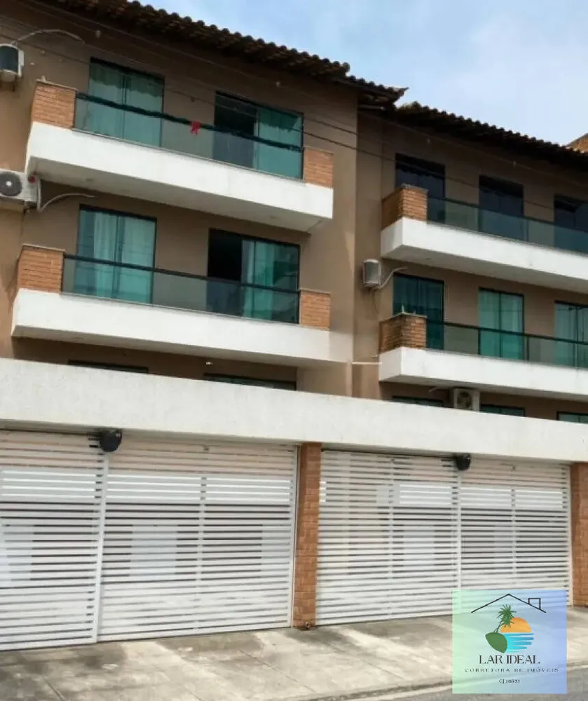 Apartamento, 2 quartos, 83 m² - Foto 1