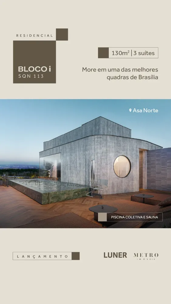 Apartamento, 3 quartos, 134 m² - Foto 1