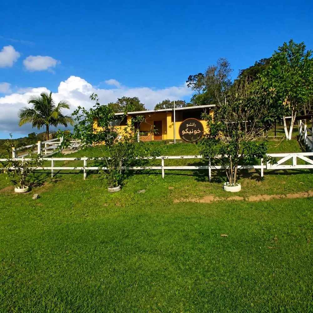 Fazenda, 13 m² - Foto 11