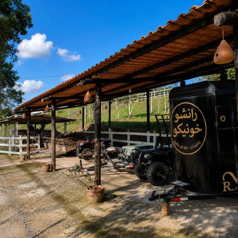 Fazenda, 13 m² - Foto 27
