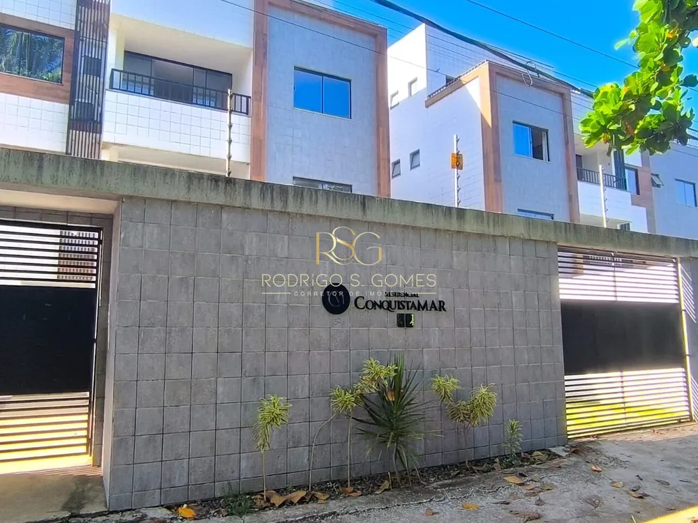 Apartamento, 2 quartos, 61 m² - Foto 1