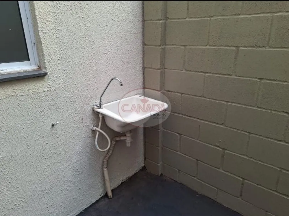 Apartamento, 2 quartos, 40 m² - Foto 12