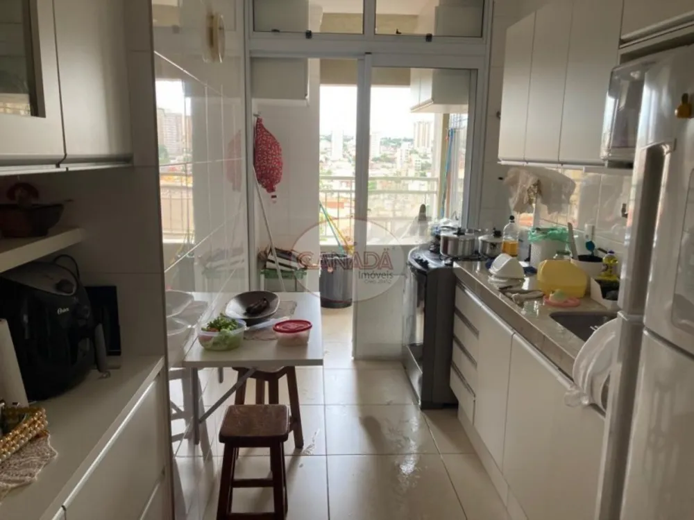 Apartamento, 2 quartos, 80 m² - Foto 1