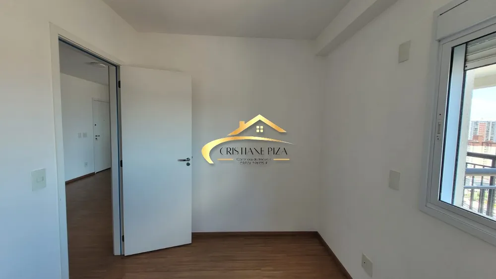 Apartamento, 2 quartos, 68 m² - Foto 9
