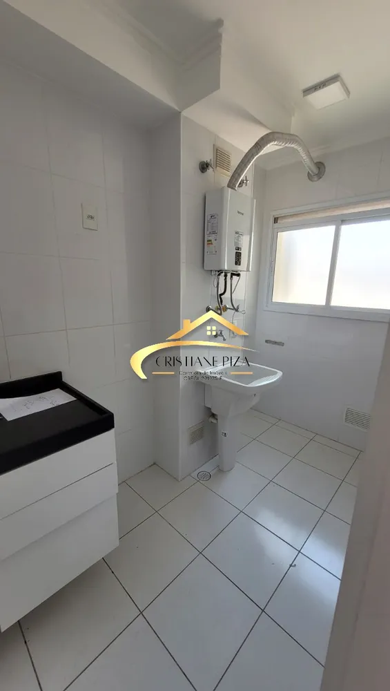 Apartamento, 2 quartos, 68 m² - Foto 11