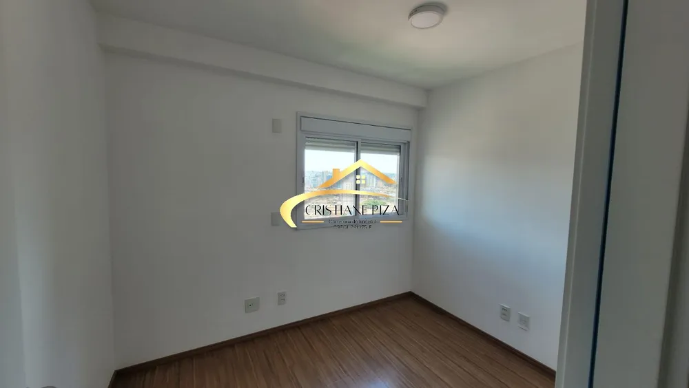 Apartamento, 2 quartos, 68 m² - Foto 14