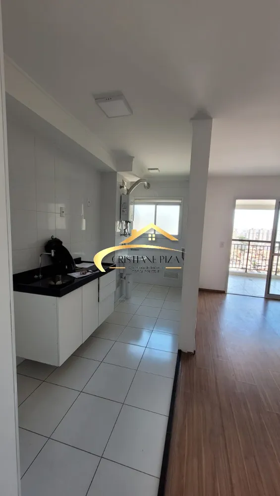 Apartamento, 2 quartos, 68 m² - Foto 10