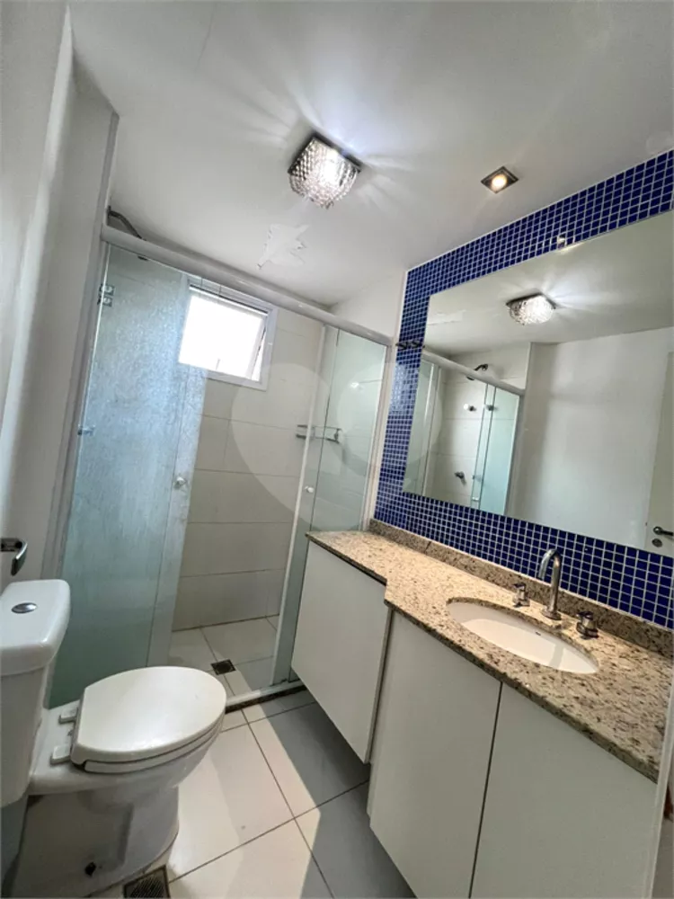 Apartamento, 2 quartos, 106 m² - Foto 3