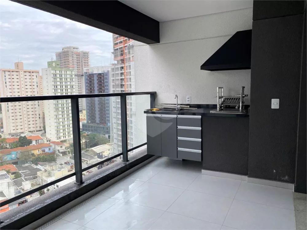 Apartamento, 2 quartos, 84 m² - Foto 1