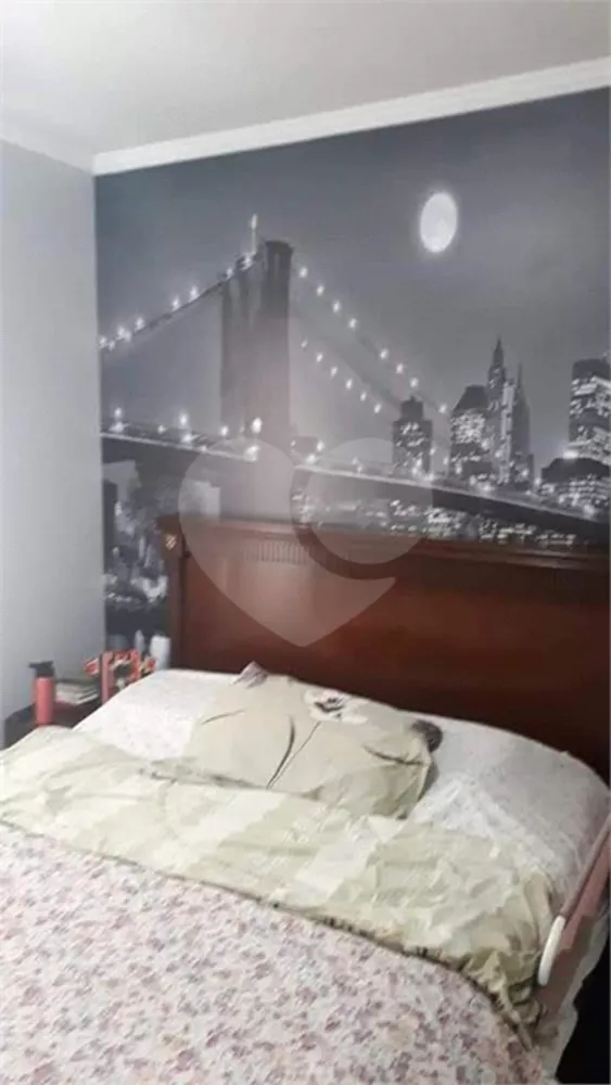 Apartamento, 2 quartos, 75 m² - Foto 1
