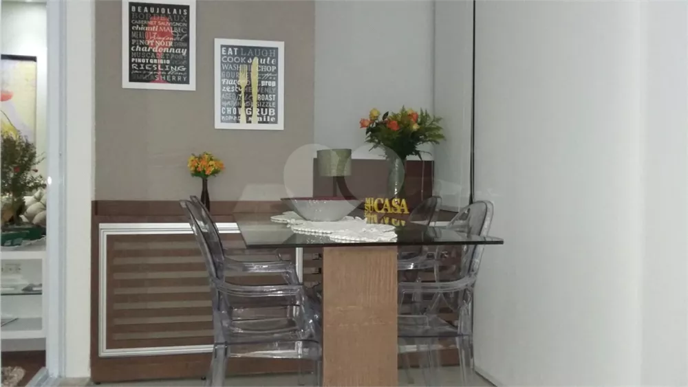 Apartamento, 1 quarto, 46 m² - Foto 1