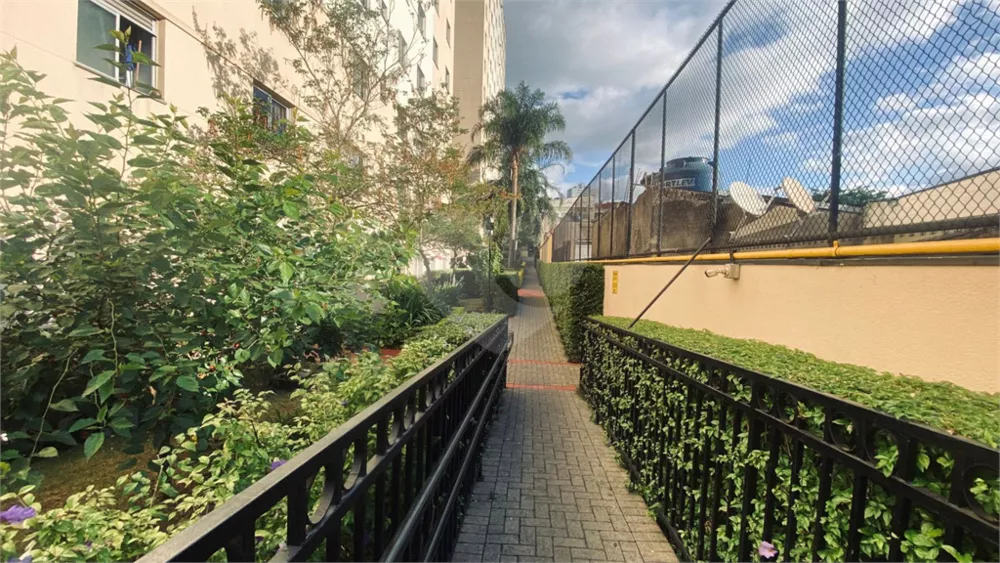 Apartamento, 2 quartos, 46 m² - Foto 1