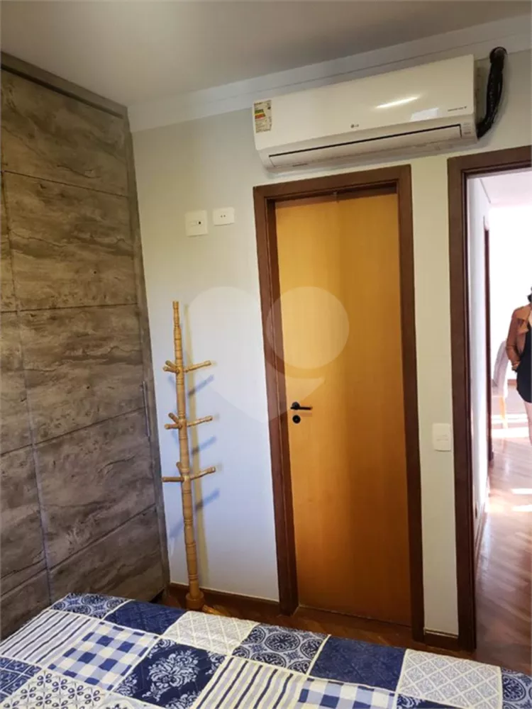 Apartamento, 2 quartos, 82 m² - Foto 1