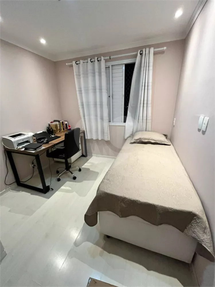 Apartamento, 3 quartos, 145 m² - Foto 1