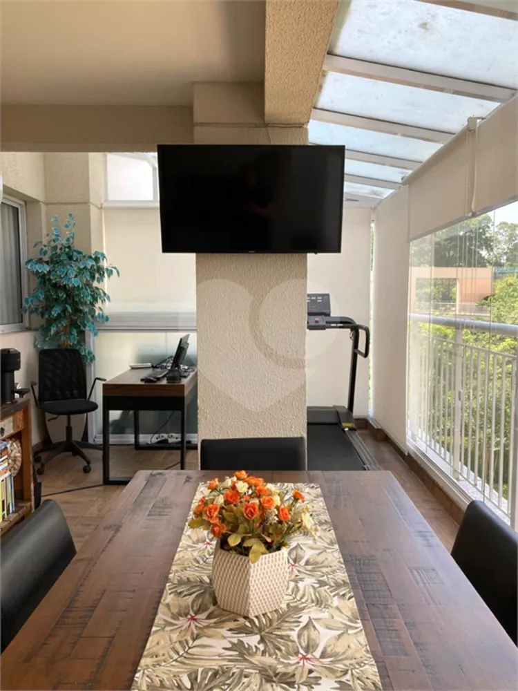 Apartamento, 2 quartos, 110 m² - Foto 1
