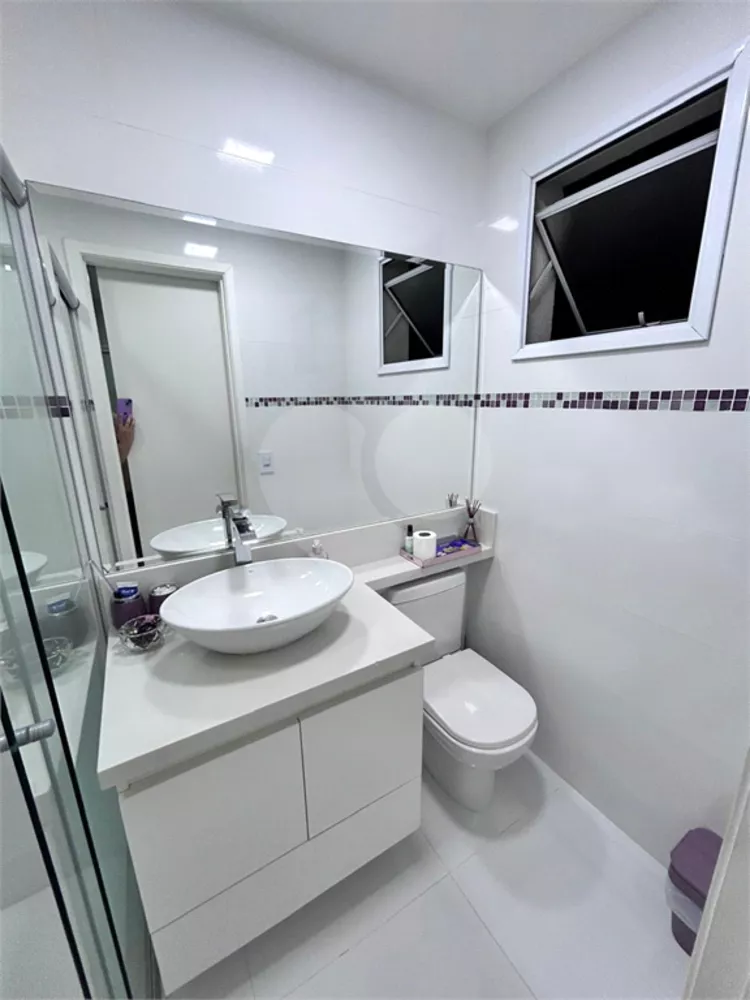 Apartamento, 2 quartos, 61 m² - Foto 1