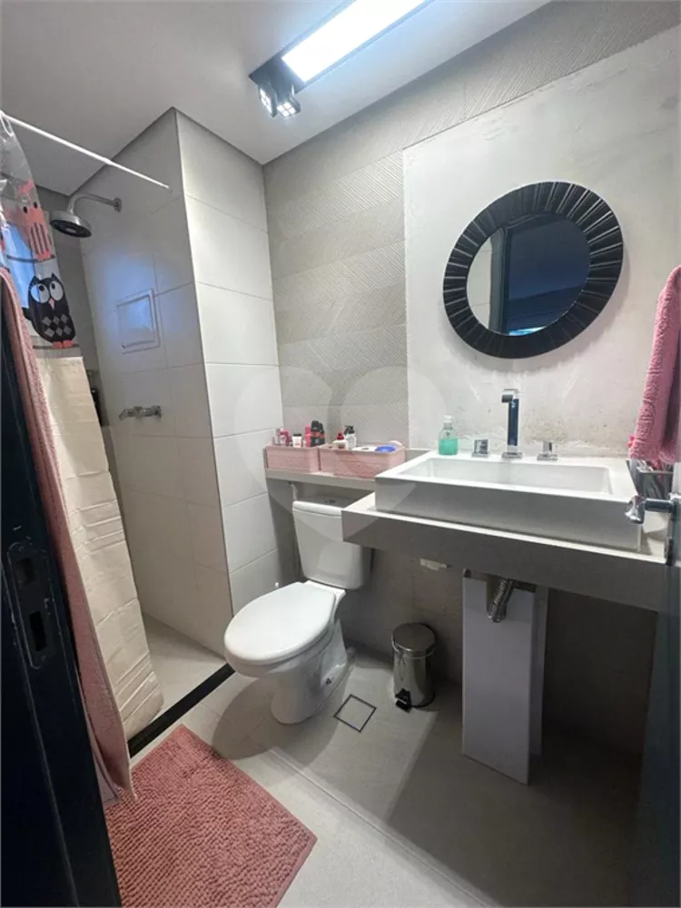 Apartamento, 2 quartos, 127 m² - Foto 1