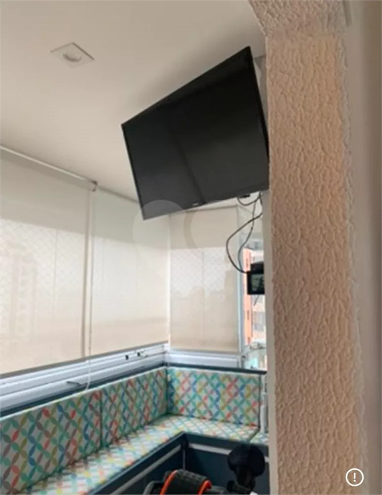 Apartamento, 3 quartos, 126 m² - Foto 4