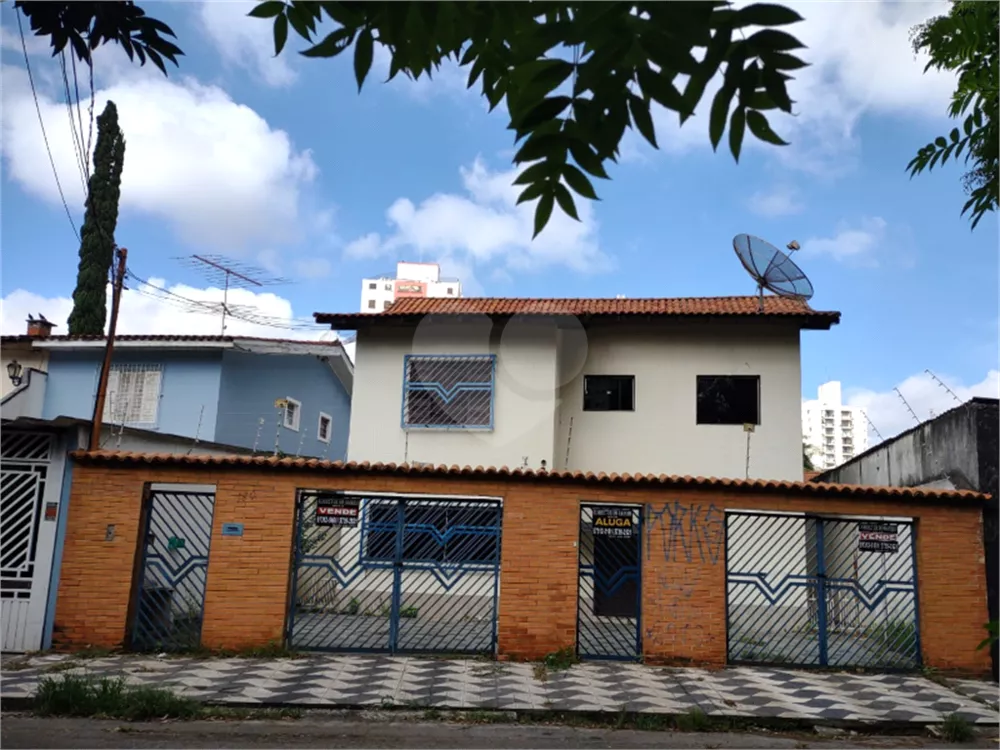 Sobrado, 3 quartos, 255 m² - Foto 1