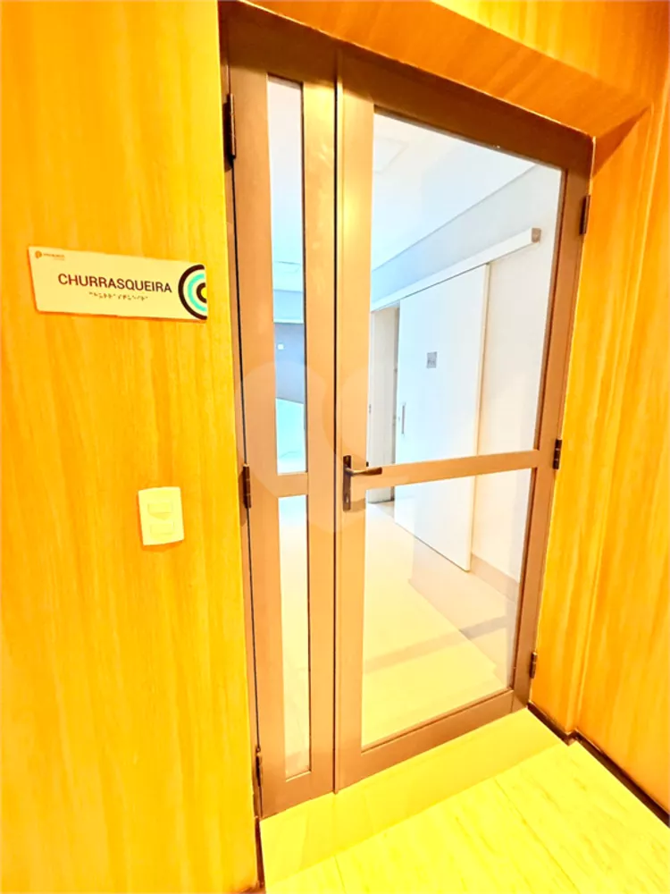 Apartamento, 1 quarto, 27 m² - Foto 2