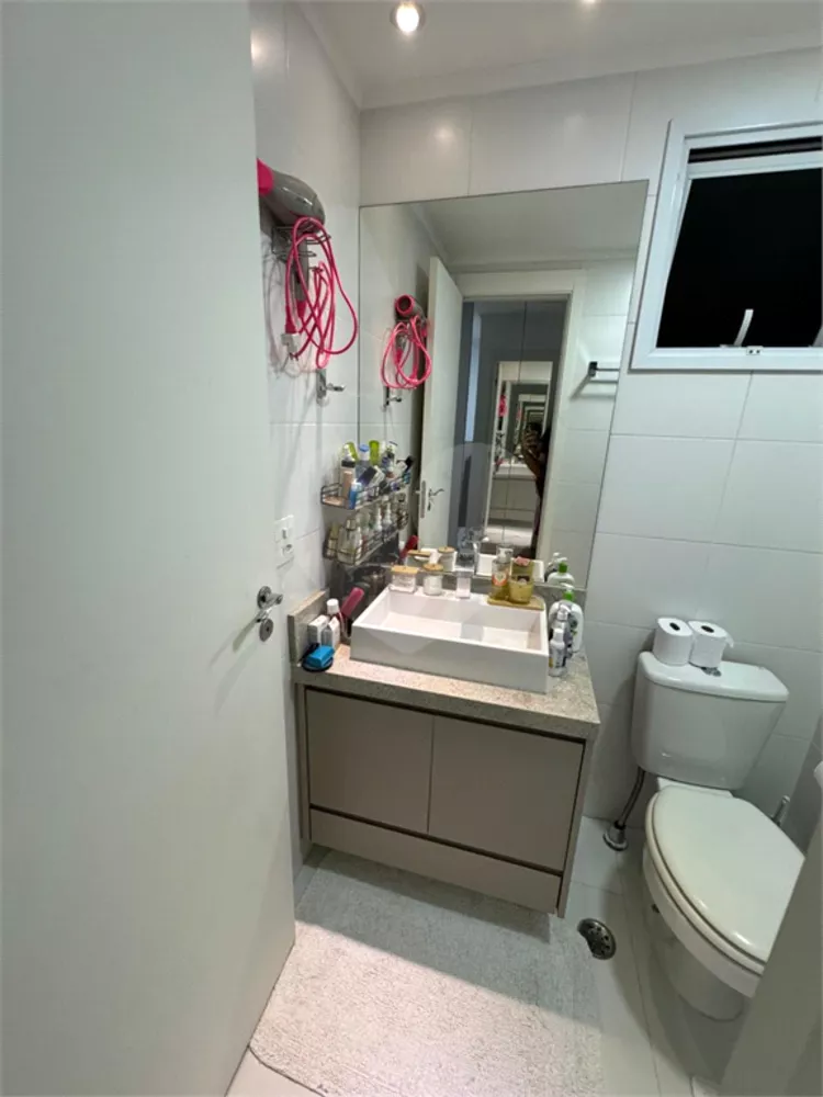 Apartamento, 2 quartos, 87 m² - Foto 1