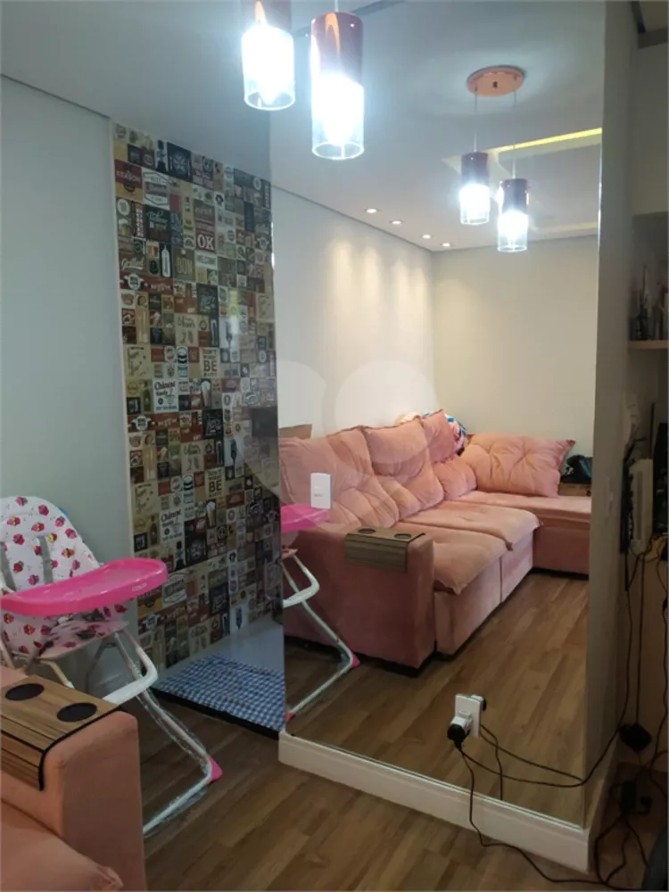 Apartamento, 2 quartos, 45 m² - Foto 1