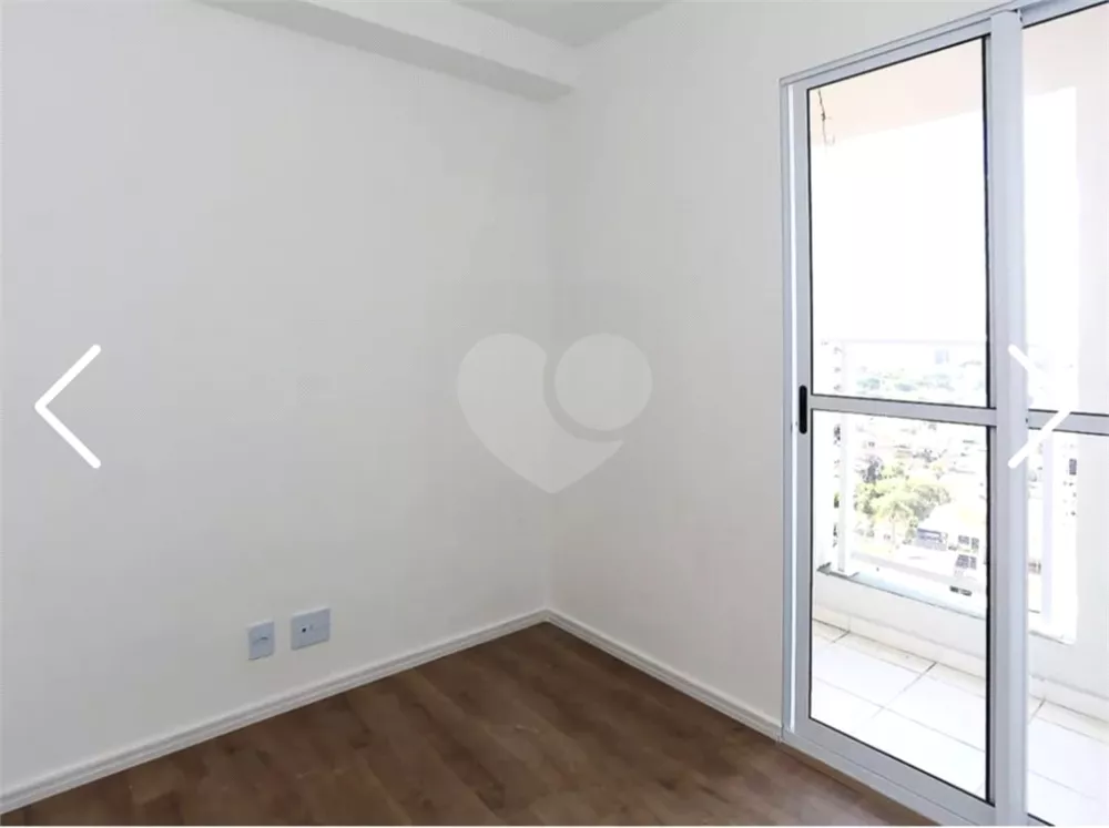 Apartamento, 2 quartos, 30 m² - Foto 1