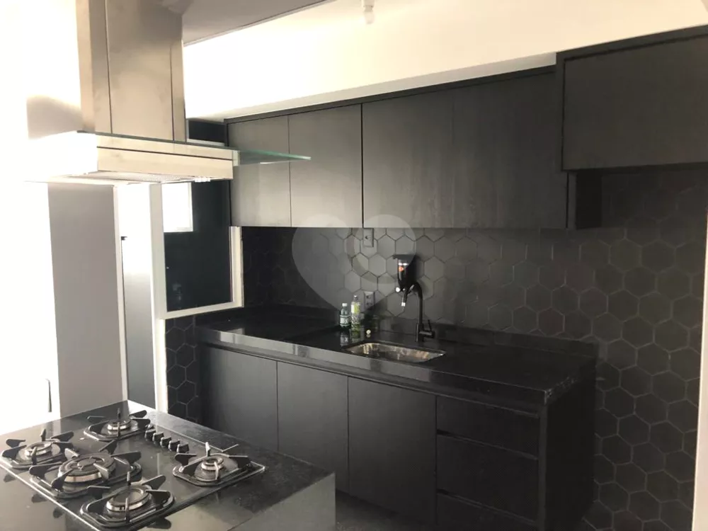 Apartamento, 2 quartos, 88 m² - Foto 1