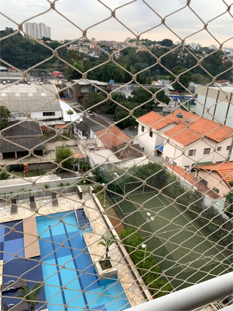 Apartamento, 2 quartos, 70 m² - Foto 1