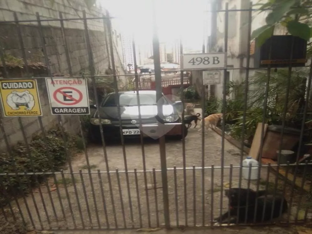 Terreno, 535 m² - Foto 1