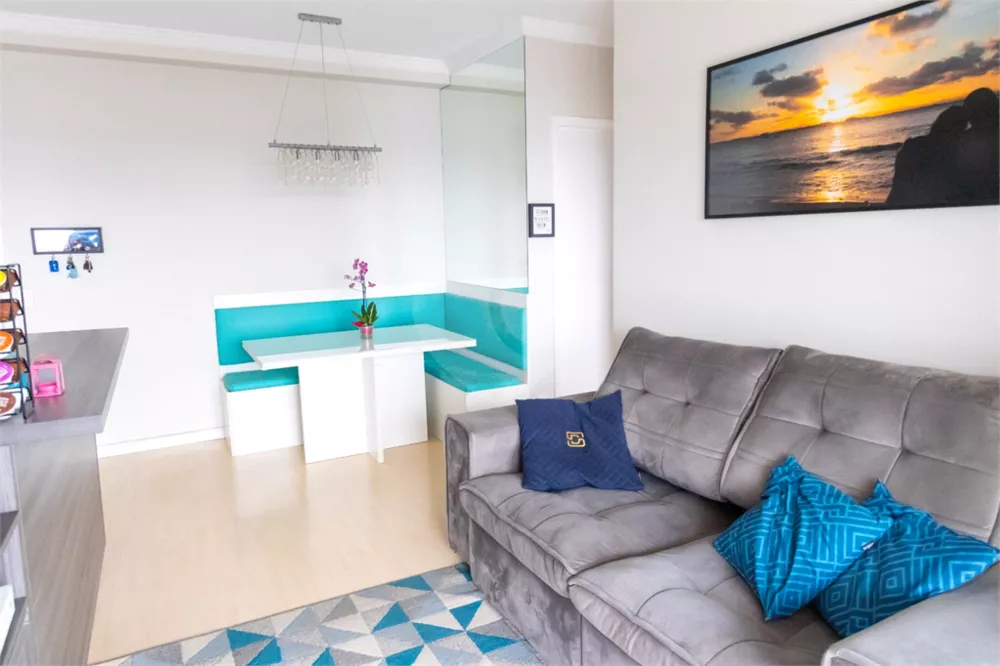 Apartamento, 2 quartos, 67 m² - Foto 1