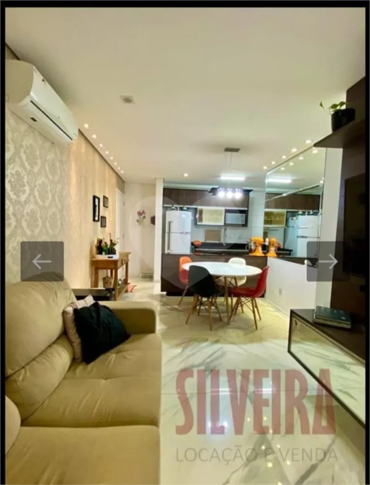 Apartamento, 3 quartos, 74 m² - Foto 1