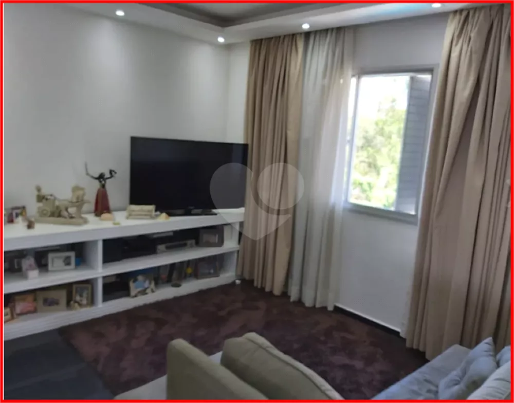 Apartamento, 2 quartos, 83 m² - Foto 1