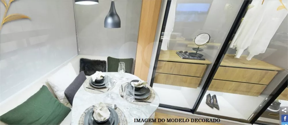 Apartamento, 1 quarto, 26 m² - Foto 1
