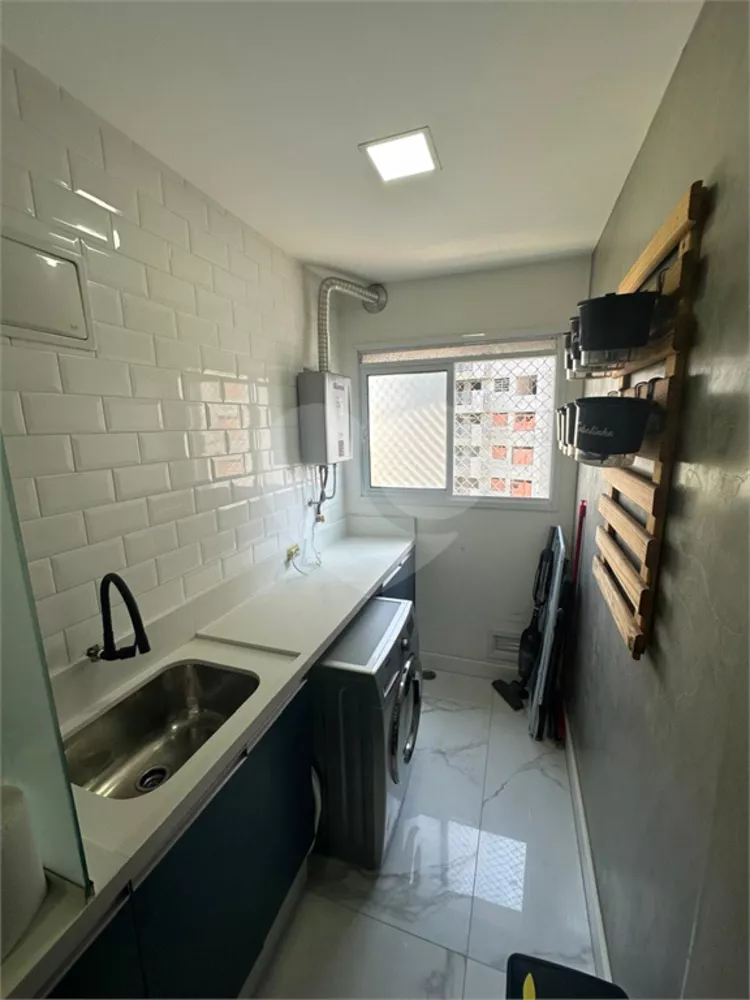 Apartamento, 2 quartos, 96 m² - Foto 1
